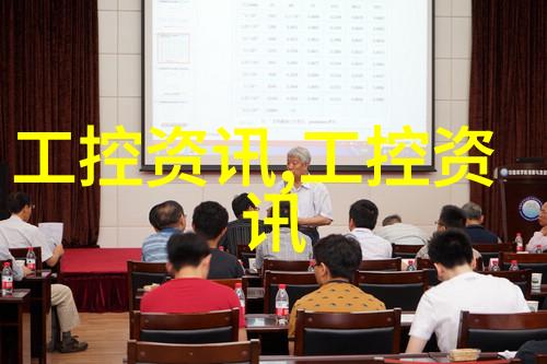 防腐材料-抗菌防腐未来建筑物保养的新标准