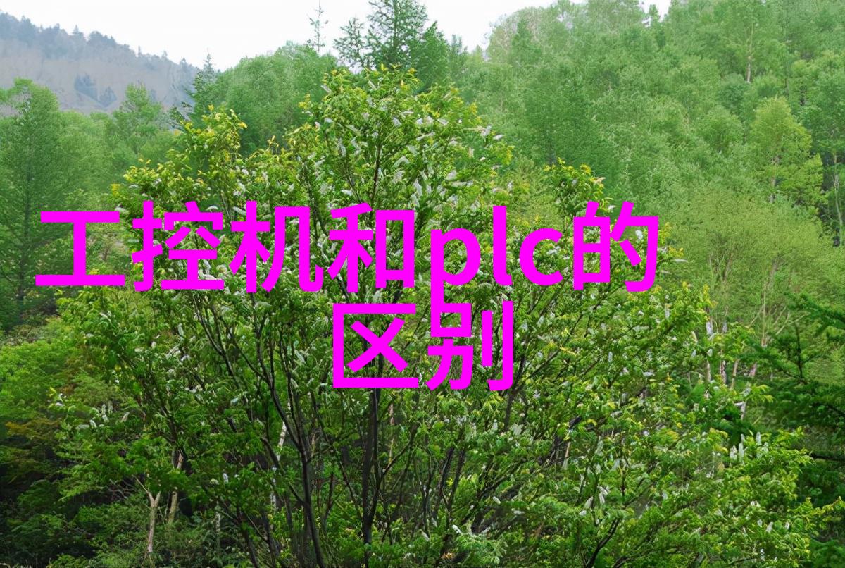 直供有机废气处理设备厂家之谜