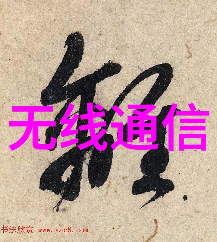 在华北工控与Intel完美融合的浪潮中新品与精品层出不穷你知道嵌入式专业学什么吗