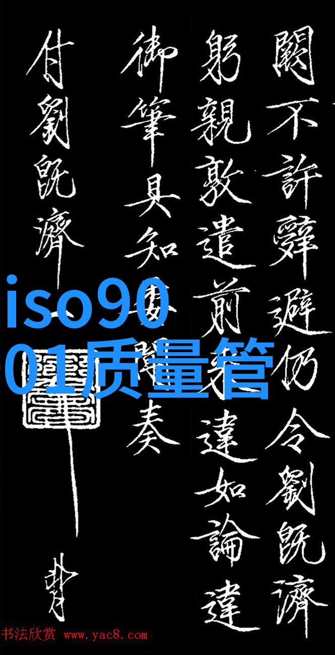 吉时利推出专为嵌入式开发优化的高速自动化生产测试设计产品线适用于物品质量检验