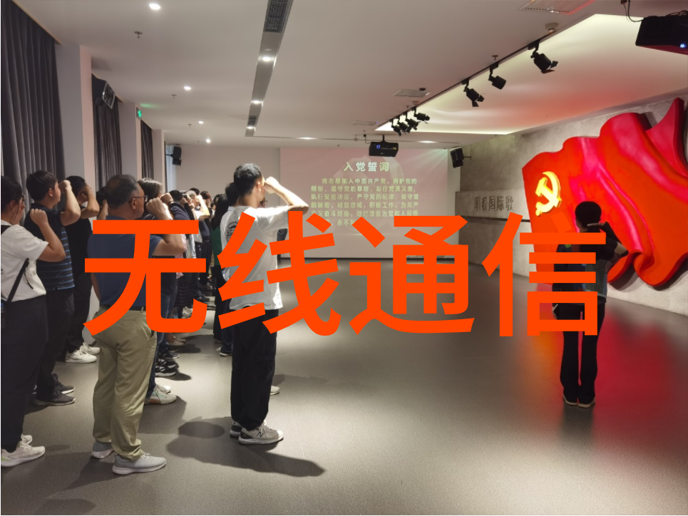 设备代号解锁分离器的秘密代码