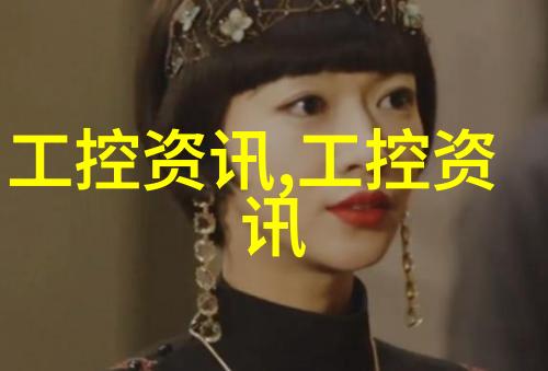小型不锈钢制品加工厂精密铣床注塑模具设计表面处理技术
