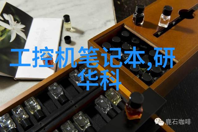 变废为宝 中国科大正对秸秆提出高效回收利用方案