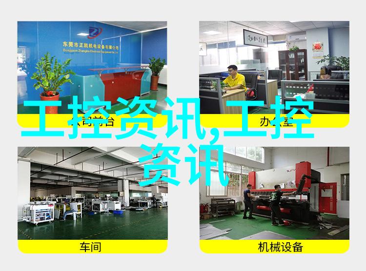 PVC下水道管件图片展示选择合适的材质与颜色