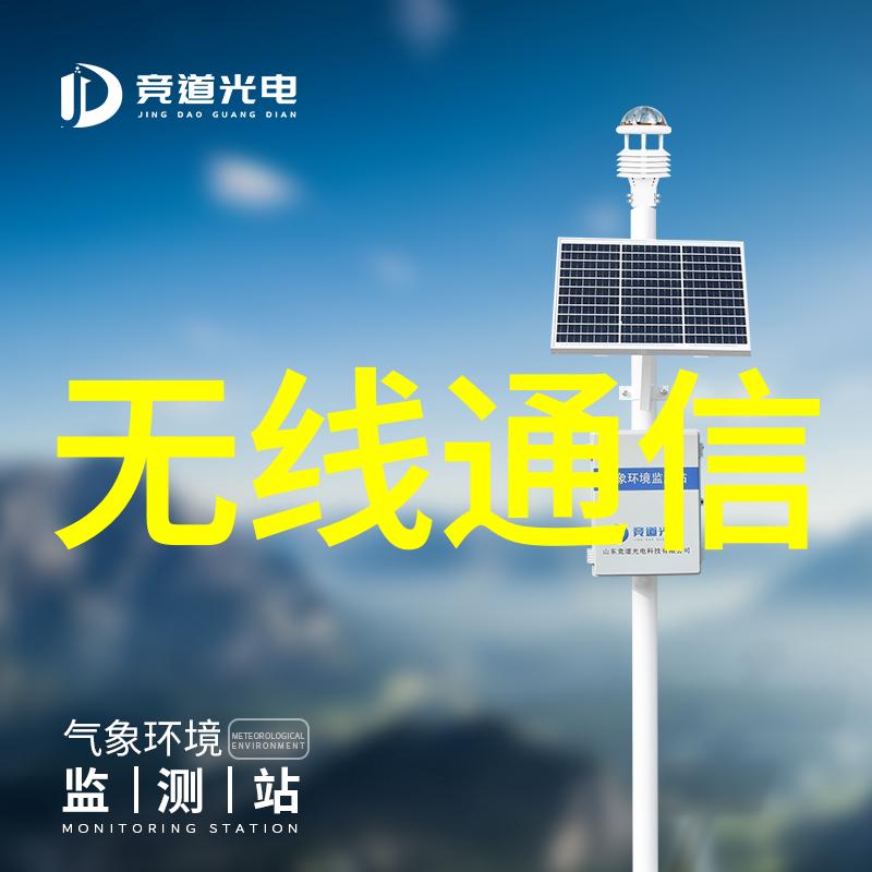 冷却塔高效填料系统优化空气流通的bac闭式冷却塔填料解决方案