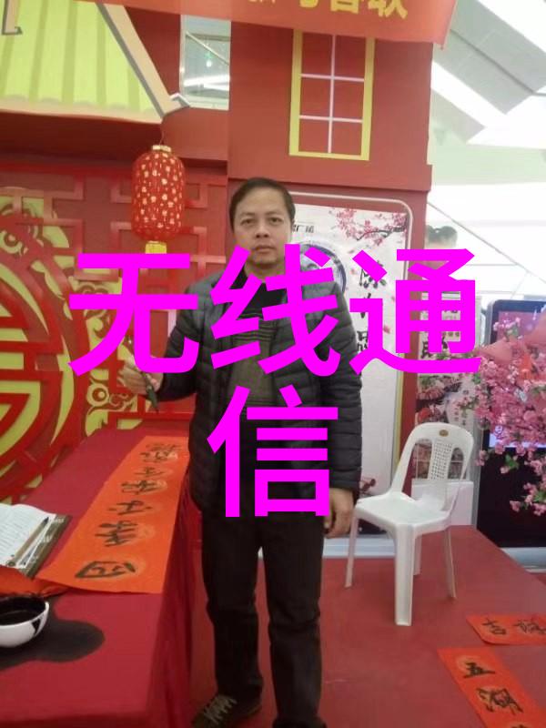 环氧乙烔在农业上作为农药或生物防治剂有何作用与限制吗
