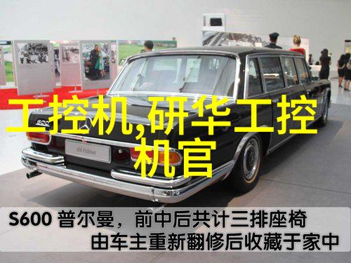 华北科技NOVO-7845销量如同攀登高峰突破30万片大关