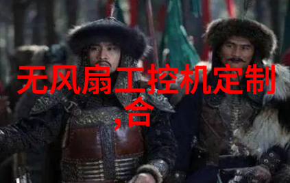 其他制剂设备药品包装机注射器清洗消毒机药物混合设备