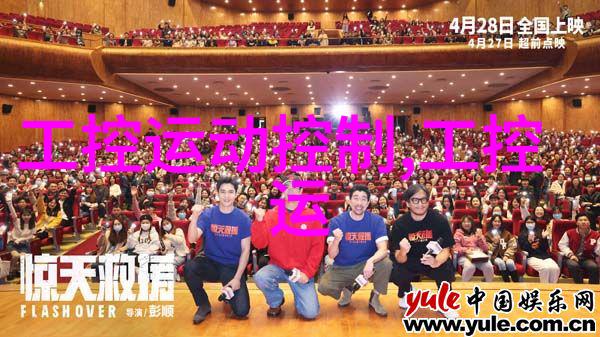 张捷财经观察股市之轮回的秘密