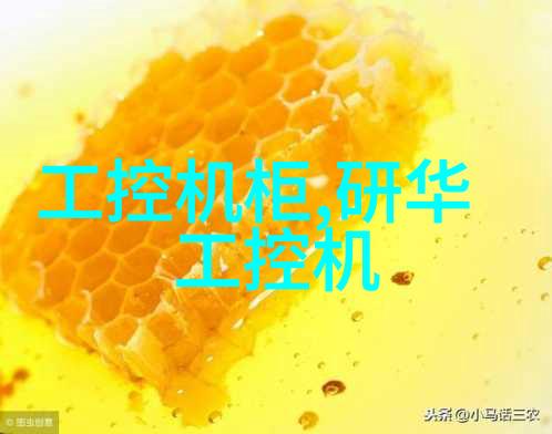 热风干燥技术高效率的物料处理与应用探究