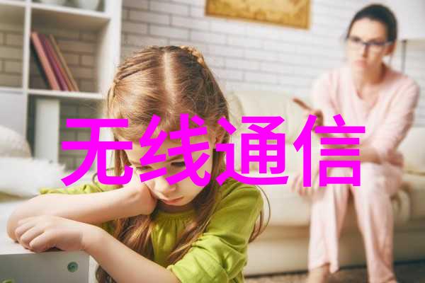 我和我的绝对波纹斜板填料探险