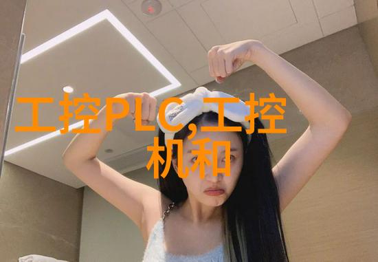 天域苍穹最新章节星辰之旅与神秘觉醒