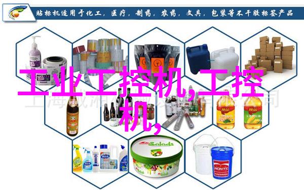 家庭用水质度量与评估体系研究
