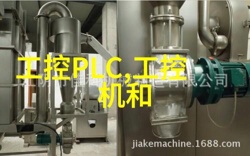 解密Mate 60芯片来源揭秘高端手机核心技术的供应链奥秘