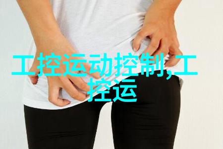 不锈钢价格闪电逆转从平静的湖面到激荡的海洋