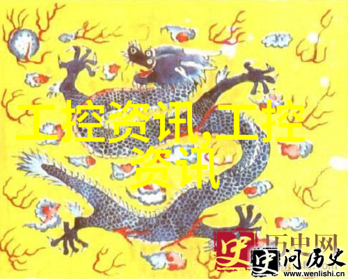 化工设备设计原理与实践