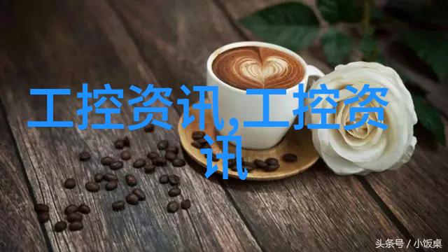动物实验室设备大全探索生物研究的必备工具