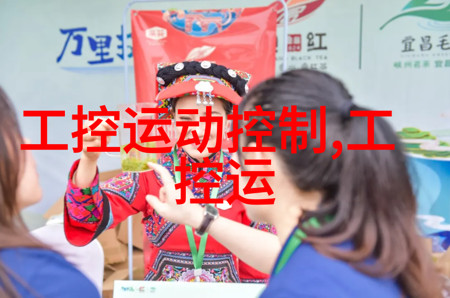 化工机械的作用与重要性探究
