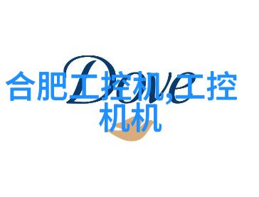 智慧演绎探索倍智tas人才测评系统的理论基础与实践应用