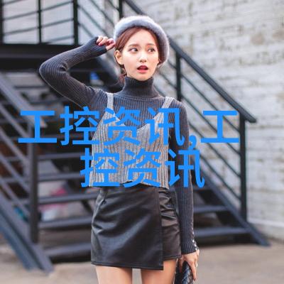 中国中车是权重股吗-深入剖析中国中车的股票地位与市场影响