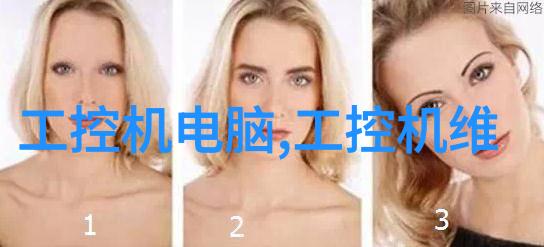 五金配件批发市场的兴起与发展趋势