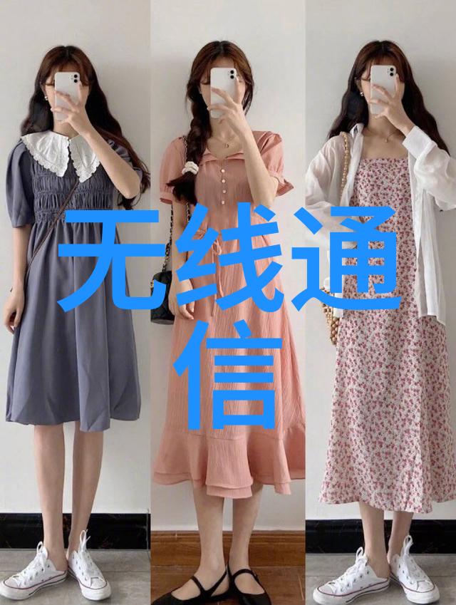 浓毛之旅探索岳的独特魅力