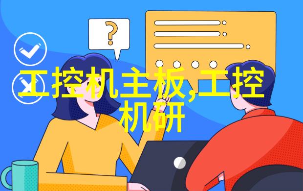 展开吧我的生活博物馆