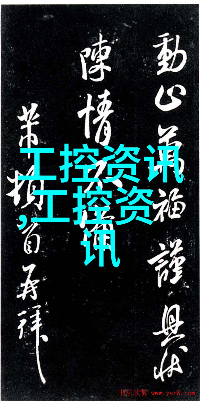自动包装机的智能革命提升物流效率新篇章