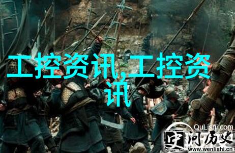 热浸塑钢管图片探索其在建筑设计中的应用