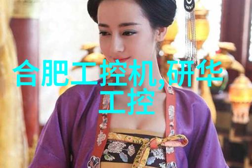螺旋式输送机的秘密运行原理是什么