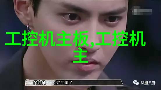 公路工程质量检验评定标准的实用性探讨