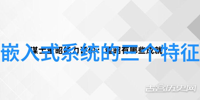 建筑地基基础工程施工质量验收规范-确保坚固的根基深入解析建筑地基基础工程施工质量验收规范