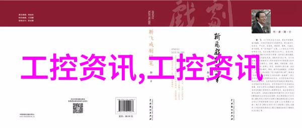 压力喷雾干燥机高效药物吸收设备