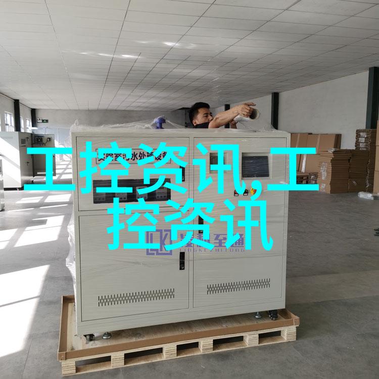 近现代金属材料加工技术发展与应用探究以不锈钢定制加工为例