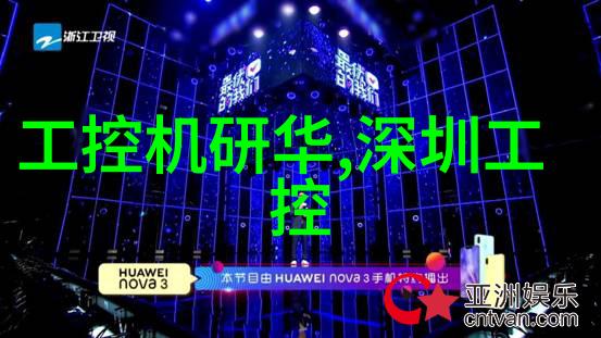 卧式连续离心机在化工行业中的应用案例