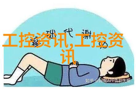 科技探索-微波杀菌的奥秘高频振荡与热能转换的奇迹