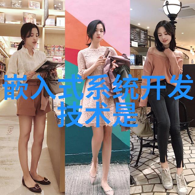 简易装修计划打造完美居所的基本蓝图