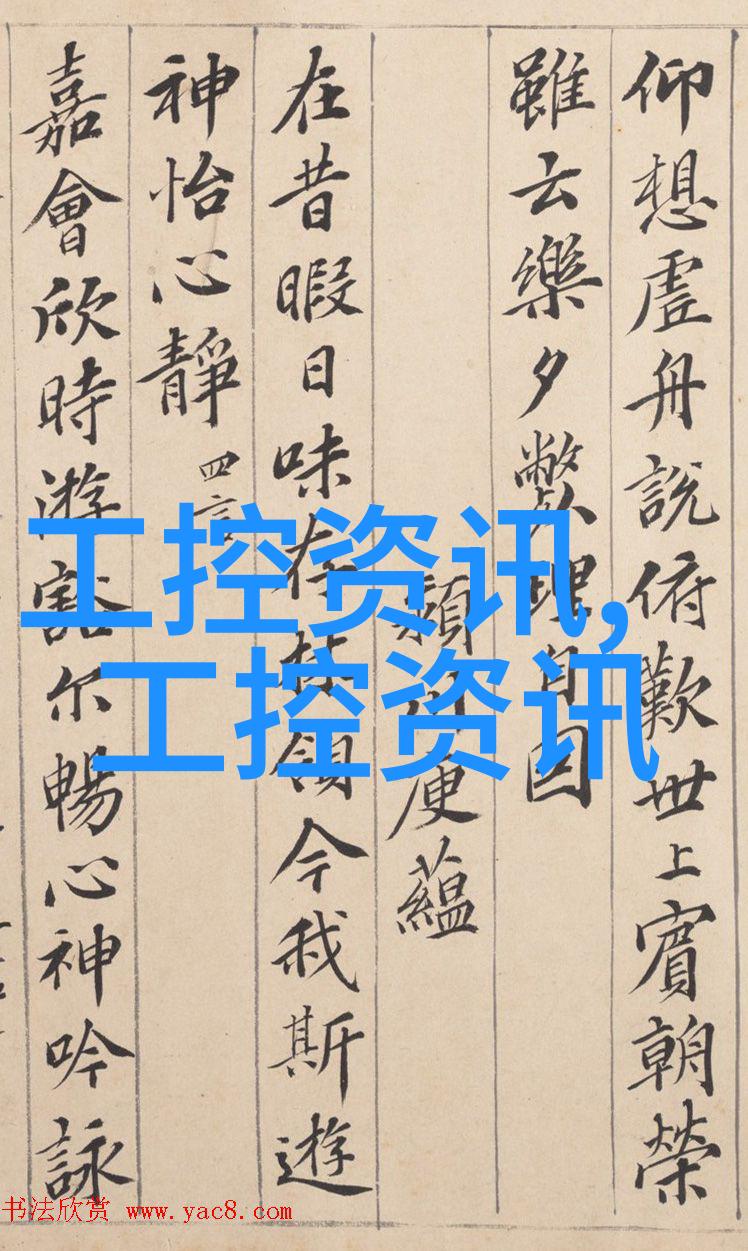 小型不锈钢加工厂精益求精的金属工匠