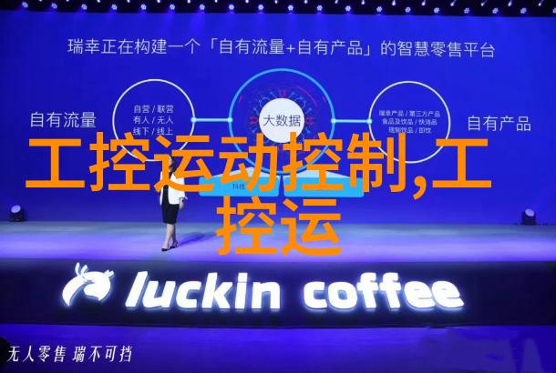 如何选择适合化工药包材制造的高效设备