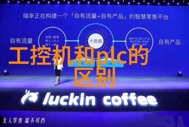 大理石我家的客厅为什么总是这么高级了