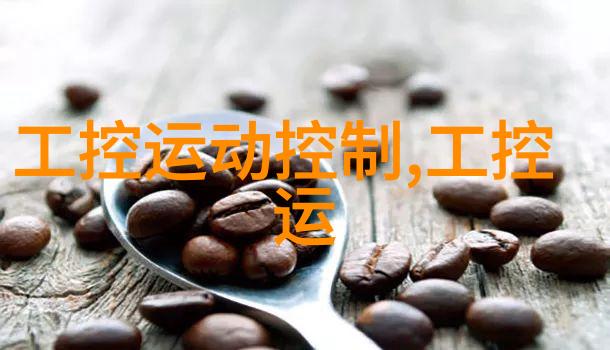 不锈钢丝网填料参数详解不锈钢材料特性网孔尺寸选择密度设计等