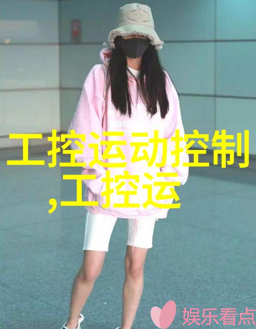 小型企业如何选择合适的办公室装修方案