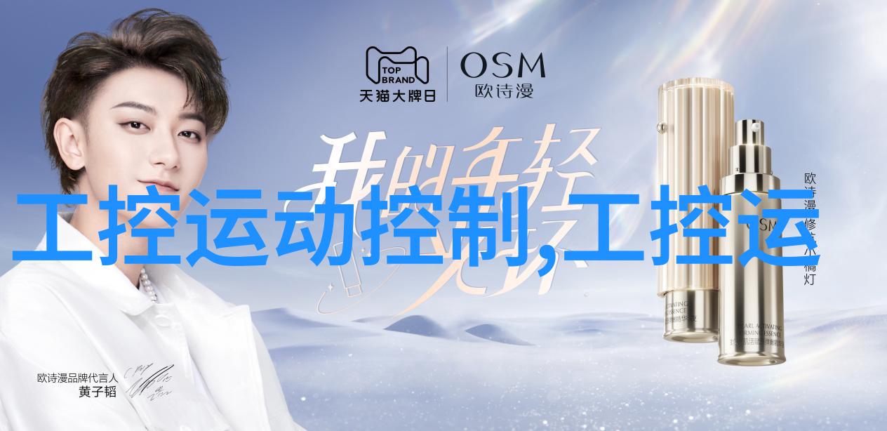 纯化水制水机组清洁源自技术的细腻之心