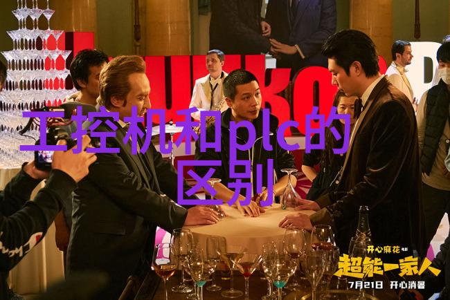 市政供水系统中的老旧管道改造应如何选择合适的替换材料