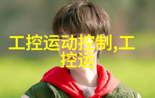 附近工程机械配件市场我身边的零件大街