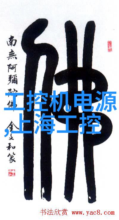 中式装修风格的简约魅力新时代家居审美新趋势