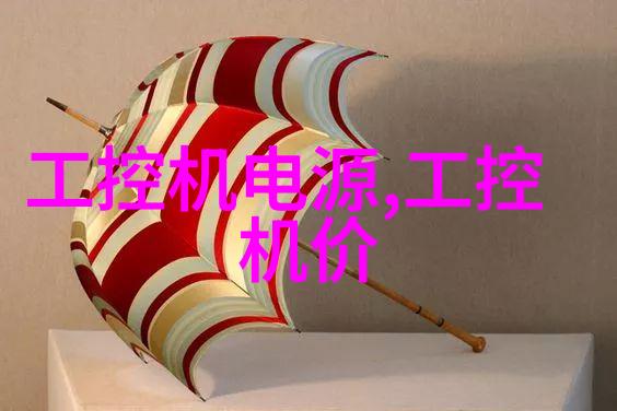 华联股份更名之谜2023年将揭晓新篇章