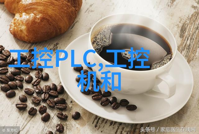 变频供水设备我的家里的水神是怎么回事