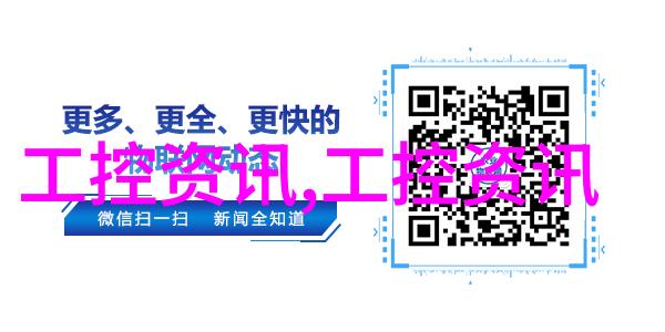 防腐材料守护不朽的艺术品之秘密