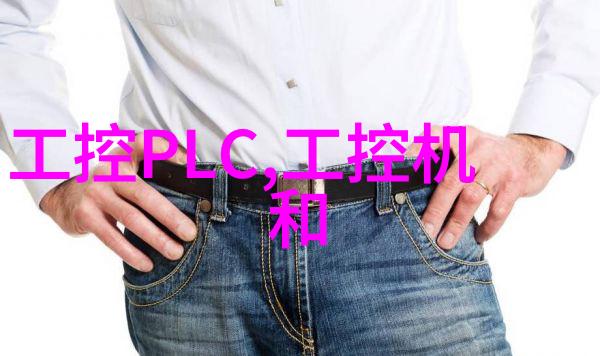 废水处理设备厂家专业制造环保净化系统